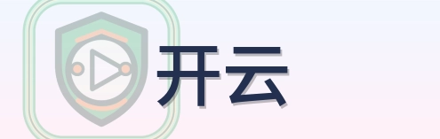 开云 Logo
